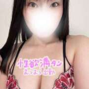 ヒメ日記 2025/11/01 10:44 投稿 め　い【大人女子】 Select(セレクト)