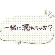 ヒメ日記 2025/07/30 16:01 投稿 ひとみ 横浜風俗 横浜いきなりビンビン伝説