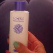 ヒメ日記 2025/08/28 01:30 投稿 ひとみ 横浜風俗 横浜いきなりビンビン伝説