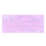ヒメ日記 2025/10/01 23:44 投稿 ひとみ 横浜風俗 横浜いきなりビンビン伝説