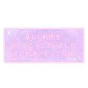 ヒメ日記 2025/10/17 14:00 投稿 ひとみ 横浜風俗 横浜いきなりビンビン伝説