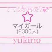 ヒメ日記 2024/12/11 19:06 投稿 ゆきの 新潟デリヘル倶楽部