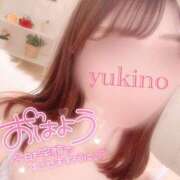 ヒメ日記 2024/12/28 12:16 投稿 ゆきの 新潟デリヘル倶楽部