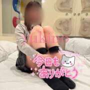 ゆきの 次の予定⛄️ 新潟デリヘル倶楽部