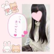 ヒメ日記 2024/12/13 06:30 投稿 日向　ひなた NADIA東京新橋店