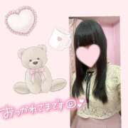 ヒメ日記 2024/12/13 08:02 投稿 日向　ひなた NADIA東京新橋店