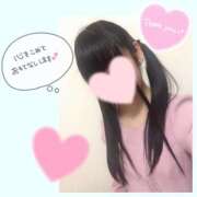 ヒメ日記 2024/12/13 15:05 投稿 日向　ひなた NADIA東京新橋店