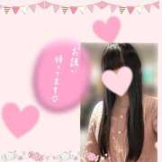 ヒメ日記 2024/12/13 17:45 投稿 日向　ひなた NADIA東京新橋店