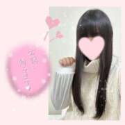 ヒメ日記 2024/12/13 19:01 投稿 日向　ひなた NADIA東京新橋店