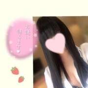 ヒメ日記 2024/12/13 22:43 投稿 日向　ひなた NADIA東京新橋店