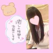 ヒメ日記 2024/12/13 22:56 投稿 日向　ひなた NADIA東京新橋店