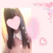 ヒメ日記 2024/12/14 00:18 投稿 日向　ひなた NADIA東京新橋店