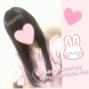 ヒメ日記 2024/12/14 00:31 投稿 日向　ひなた NADIA東京新橋店