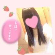 ヒメ日記 2024/12/14 23:47 投稿 日向　ひなた NADIA東京新橋店