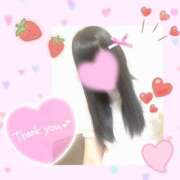 ヒメ日記 2024/12/15 01:19 投稿 日向　ひなた NADIA東京新橋店