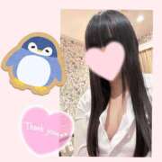 ヒメ日記 2024/12/15 01:36 投稿 日向　ひなた NADIA東京新橋店