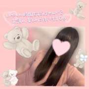 ヒメ日記 2025/02/08 07:31 投稿 日向　ひなた NADIA東京新橋店