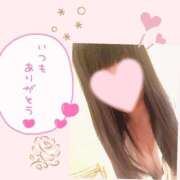 ヒメ日記 2025/02/08 12:31 投稿 日向　ひなた NADIA東京新橋店