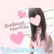 ヒメ日記 2025/02/08 18:50 投稿 日向　ひなた NADIA東京新橋店