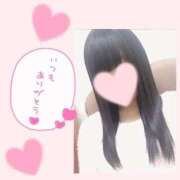 ヒメ日記 2025/02/09 00:51 投稿 日向　ひなた NADIA東京新橋店