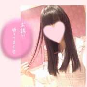 ヒメ日記 2025/02/09 01:30 投稿 日向　ひなた NADIA東京新橋店