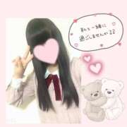 ヒメ日記 2025/02/09 21:29 投稿 日向　ひなた NADIA東京新橋店