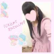 ヒメ日記 2025/03/29 09:03 投稿 日向　ひなた NADIA東京新橋店