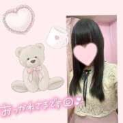 ヒメ日記 2025/04/06 00:17 投稿 日向　ひなた NADIA東京新橋店