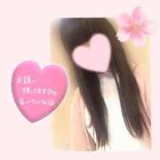 ヒメ日記 2025/04/06 04:19 投稿 日向　ひなた NADIA東京新橋店