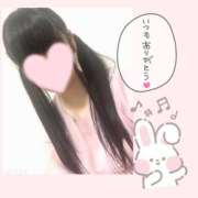 ヒメ日記 2025/04/06 20:57 投稿 日向　ひなた NADIA東京新橋店