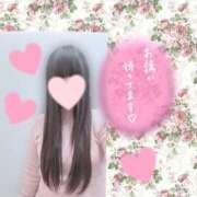 ヒメ日記 2025/06/27 12:17 投稿 日向　ひなた NADIA東京新橋店