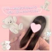 ヒメ日記 2025/06/29 02:28 投稿 日向　ひなた NADIA東京新橋店