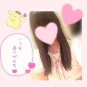 ヒメ日記 2025/06/29 20:33 投稿 日向　ひなた NADIA東京新橋店