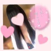 ヒメ日記 2025/12/09 16:49 投稿 日向　ひなた NADIA東京新橋店