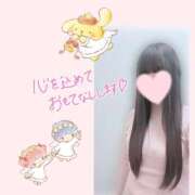 ヒメ日記 2025/12/12 22:31 投稿 日向　ひなた NADIA東京新橋店