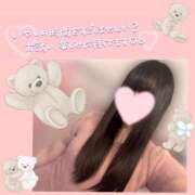 ヒメ日記 2025/12/13 00:33 投稿 日向　ひなた NADIA東京新橋店