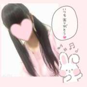 ヒメ日記 2025/12/14 20:43 投稿 日向　ひなた NADIA東京新橋店