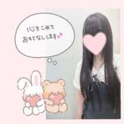 ヒメ日記 2025/12/14 22:15 投稿 日向　ひなた NADIA東京新橋店