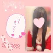 ヒメ日記 2025/12/14 23:31 投稿 日向　ひなた NADIA東京新橋店