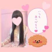 ヒメ日記 2025/12/15 01:39 投稿 日向　ひなた NADIA東京新橋店