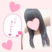 ヒメ日記 2025/12/15 01:46 投稿 日向　ひなた NADIA東京新橋店