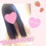 ヒメ日記 2026/03/13 07:15 投稿 日向　ひなた NADIA東京新橋店