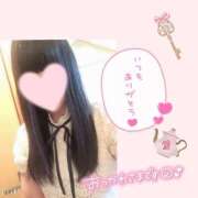 ヒメ日記 2026/03/13 21:16 投稿 日向　ひなた NADIA東京新橋店