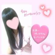 ヒメ日記 2026/03/19 11:45 投稿 日向　ひなた NADIA東京新橋店