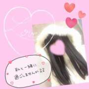 ヒメ日記 2026/03/19 22:13 投稿 日向　ひなた NADIA東京新橋店