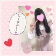 ヒメ日記 2026/03/20 01:47 投稿 日向　ひなた NADIA東京新橋店