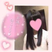 ヒメ日記 2026/03/20 03:32 投稿 日向　ひなた NADIA東京新橋店