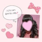 ヒメ日記 2026/03/20 10:02 投稿 日向　ひなた NADIA東京新橋店