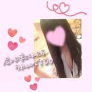 ヒメ日記 2026/03/20 17:35 投稿 日向　ひなた NADIA東京新橋店