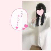 ヒメ日記 2026/03/20 19:30 投稿 日向　ひなた NADIA東京新橋店